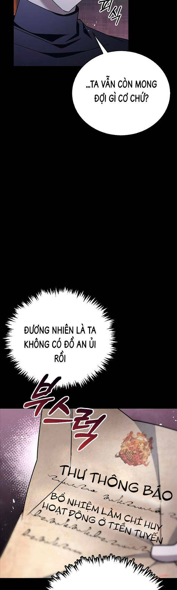 Tôi Không Tài Năng Đến Thế Đâu - Chapter 18 - Page 39