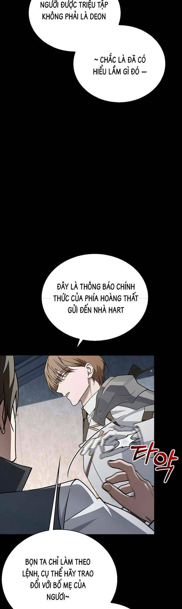 Tôi Không Tài Năng Đến Thế Đâu - Chapter 18 - Page 5
