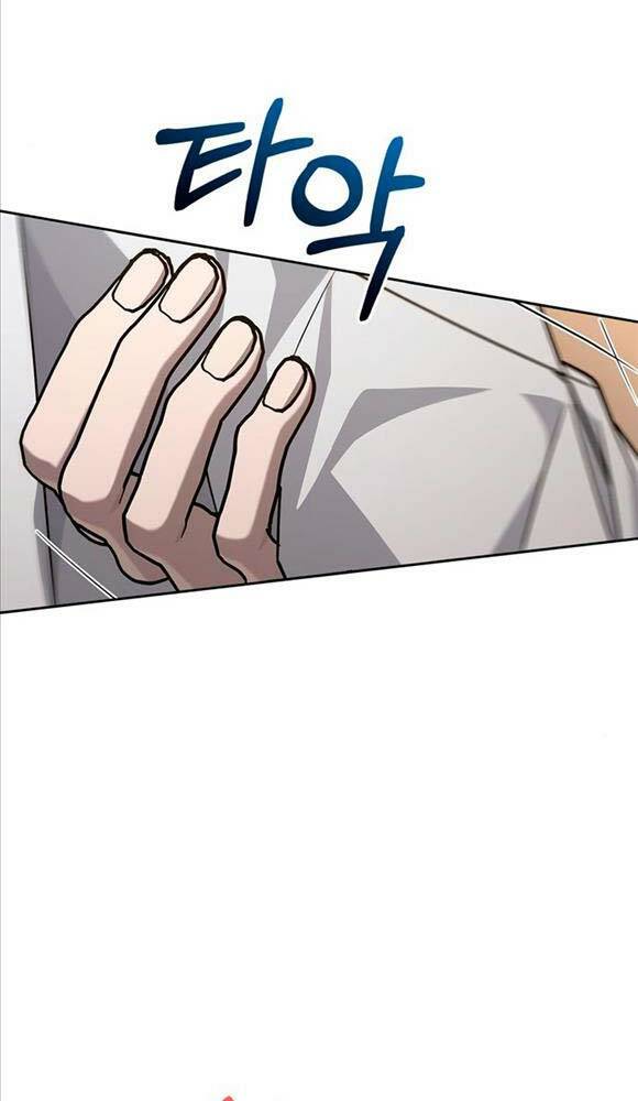 Tôi Không Tài Năng Đến Thế Đâu - Chapter 19 - Page 98