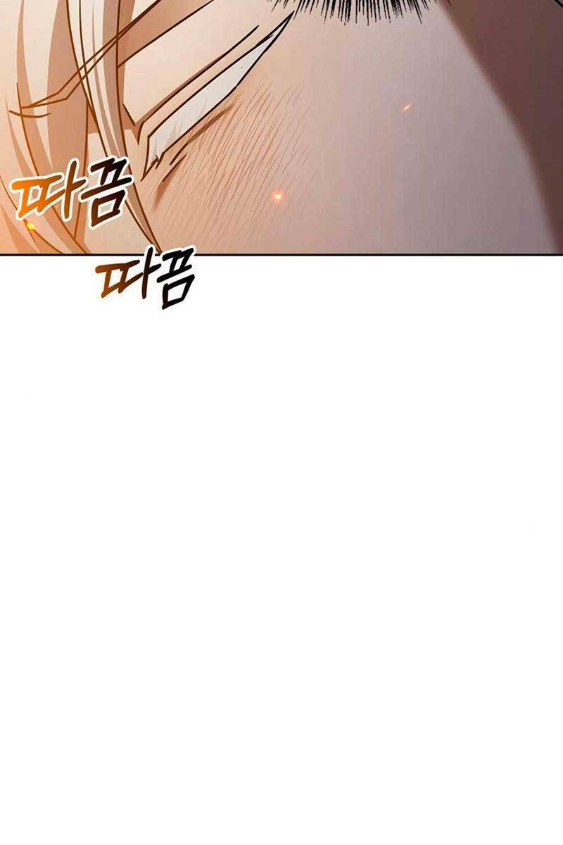 Tôi Không Tài Năng Đến Thế Đâu - Chapter 20 - Page 47