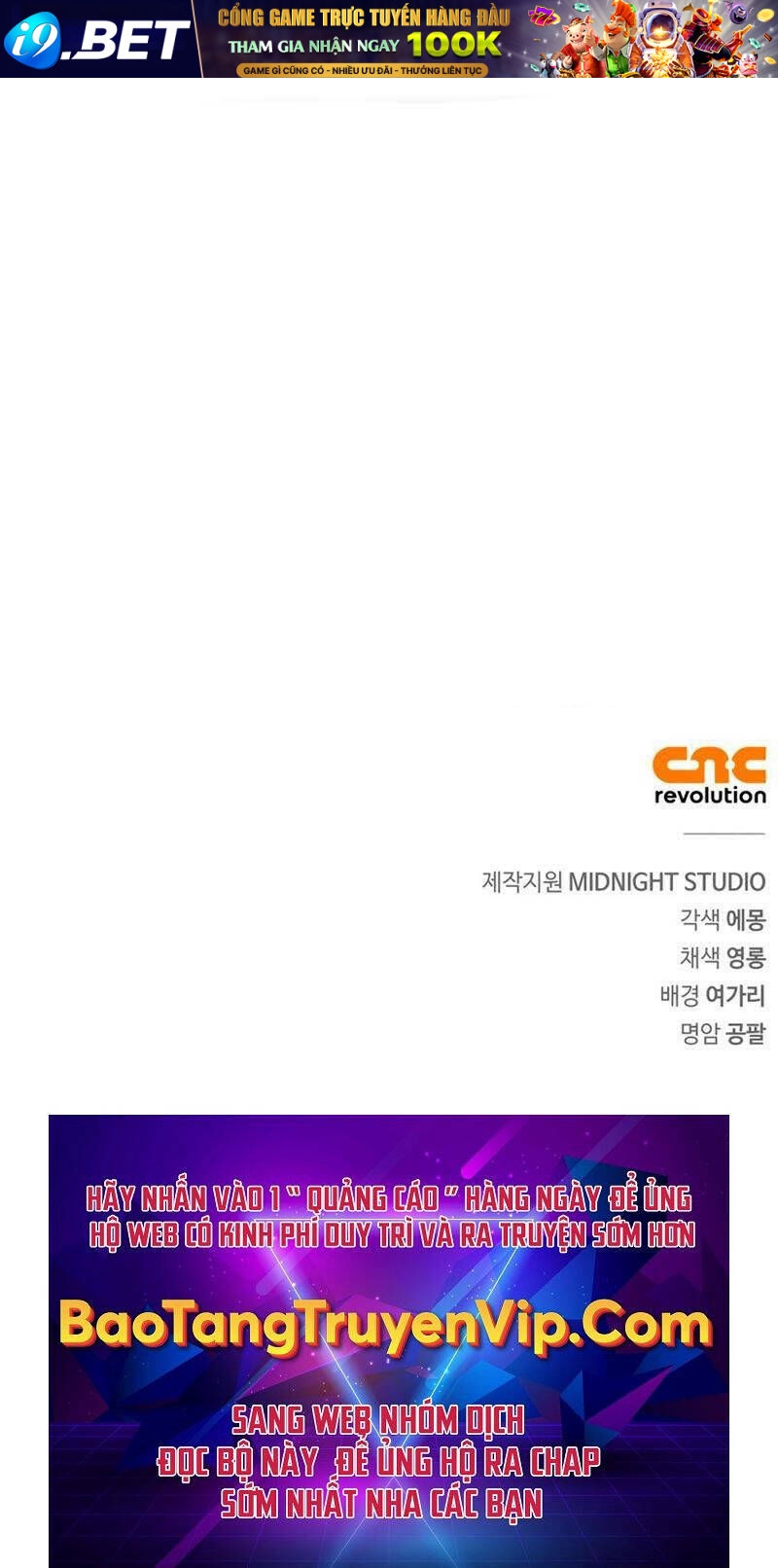 Tôi Không Tài Năng Đến Thế Đâu - Chapter 21 - Page 137