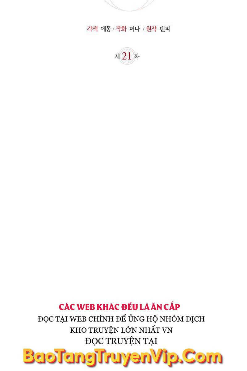 Tôi Không Tài Năng Đến Thế Đâu - Chapter 21 - Page 32