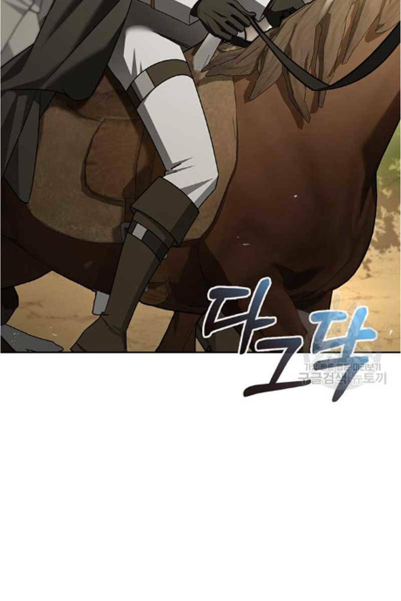 Tôi Không Tài Năng Đến Thế Đâu - Chapter 22 - Page 149