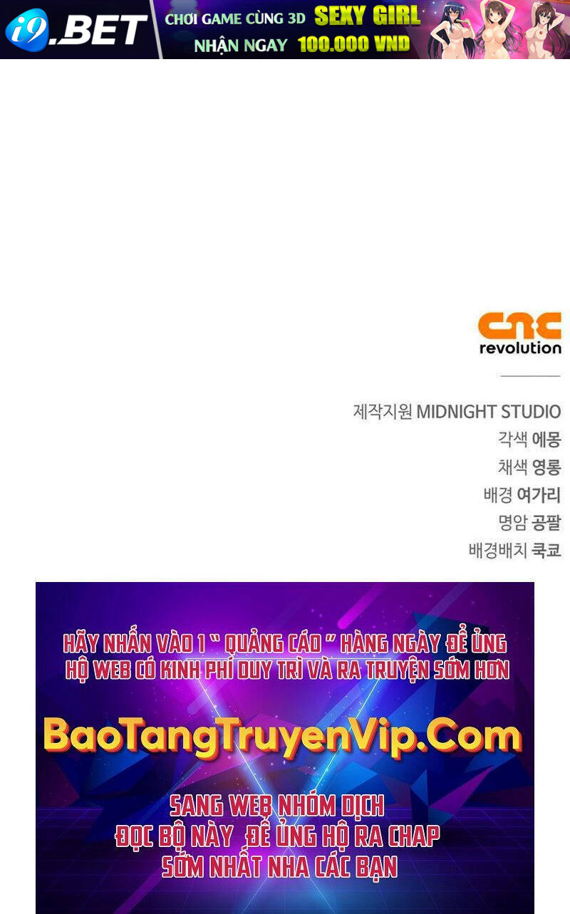 Tôi Không Tài Năng Đến Thế Đâu - Chapter 22 - Page 150