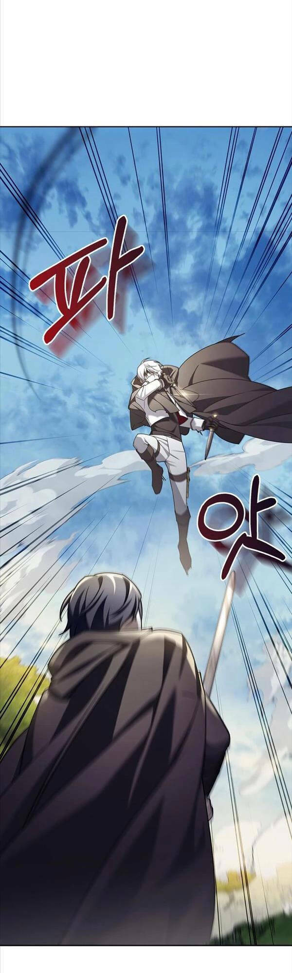 Tôi Không Tài Năng Đến Thế Đâu - Chapter 23 - Page 47