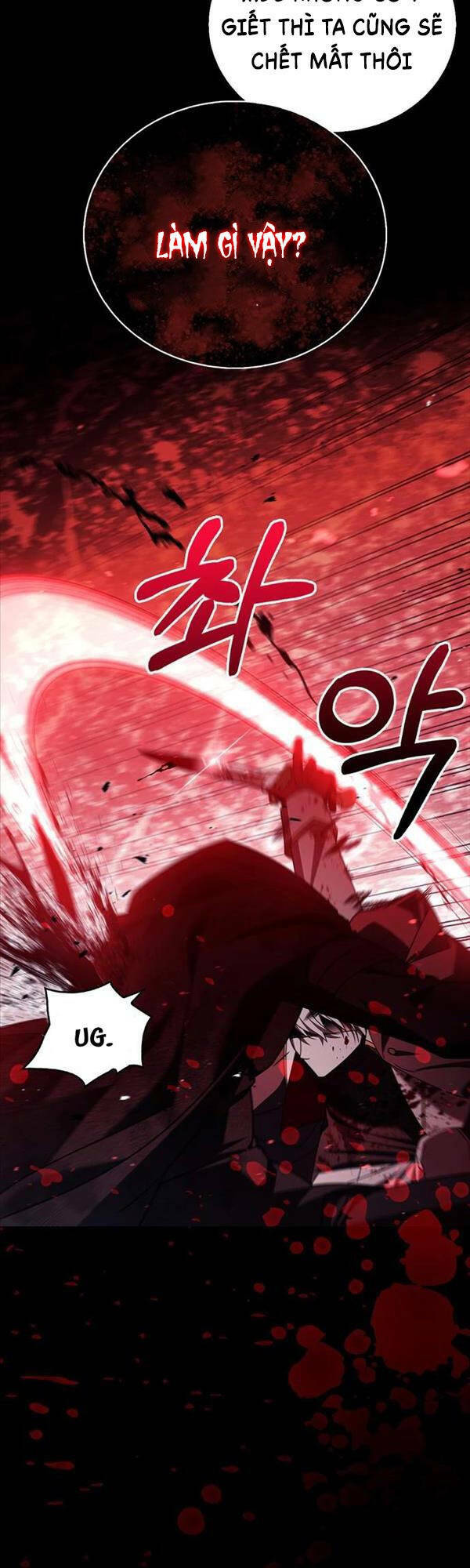 Tôi Không Tài Năng Đến Thế Đâu - Chapter 23 - Page 56