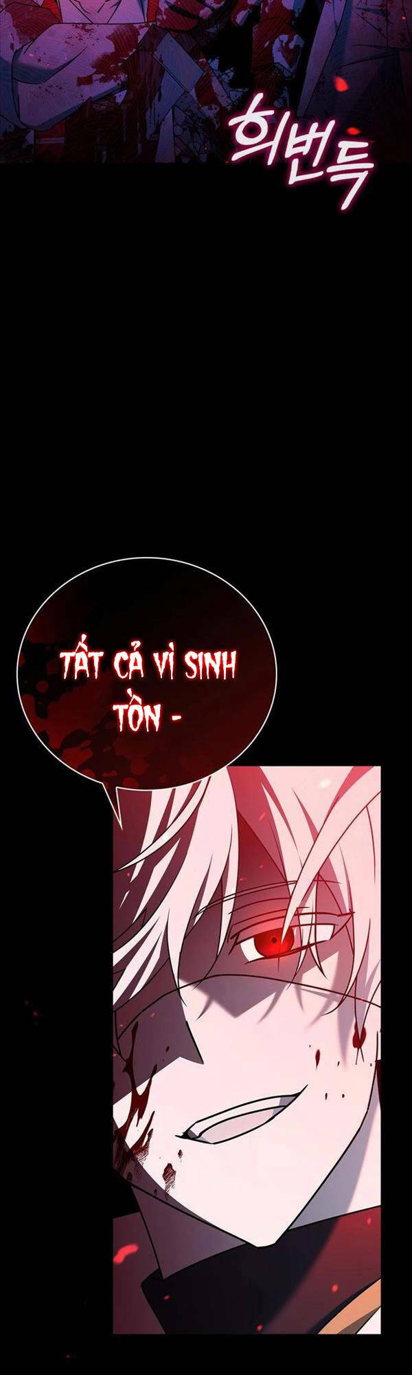 Tôi Không Tài Năng Đến Thế Đâu - Chapter 23 - Page 61