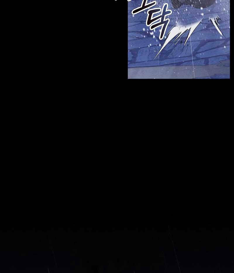 Tôi Không Tài Năng Đến Thế Đâu - Chapter 24 - Page 134