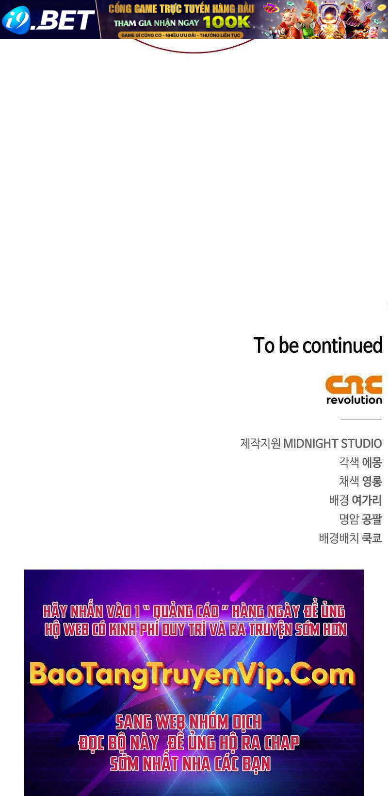 Tôi Không Tài Năng Đến Thế Đâu - Chapter 24 - Page 147