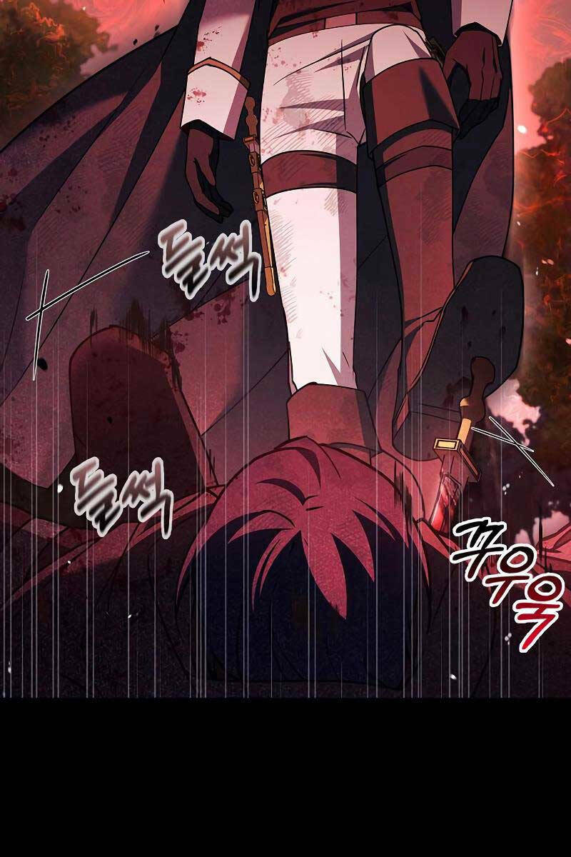 Tôi Không Tài Năng Đến Thế Đâu - Chapter 24 - Page 20