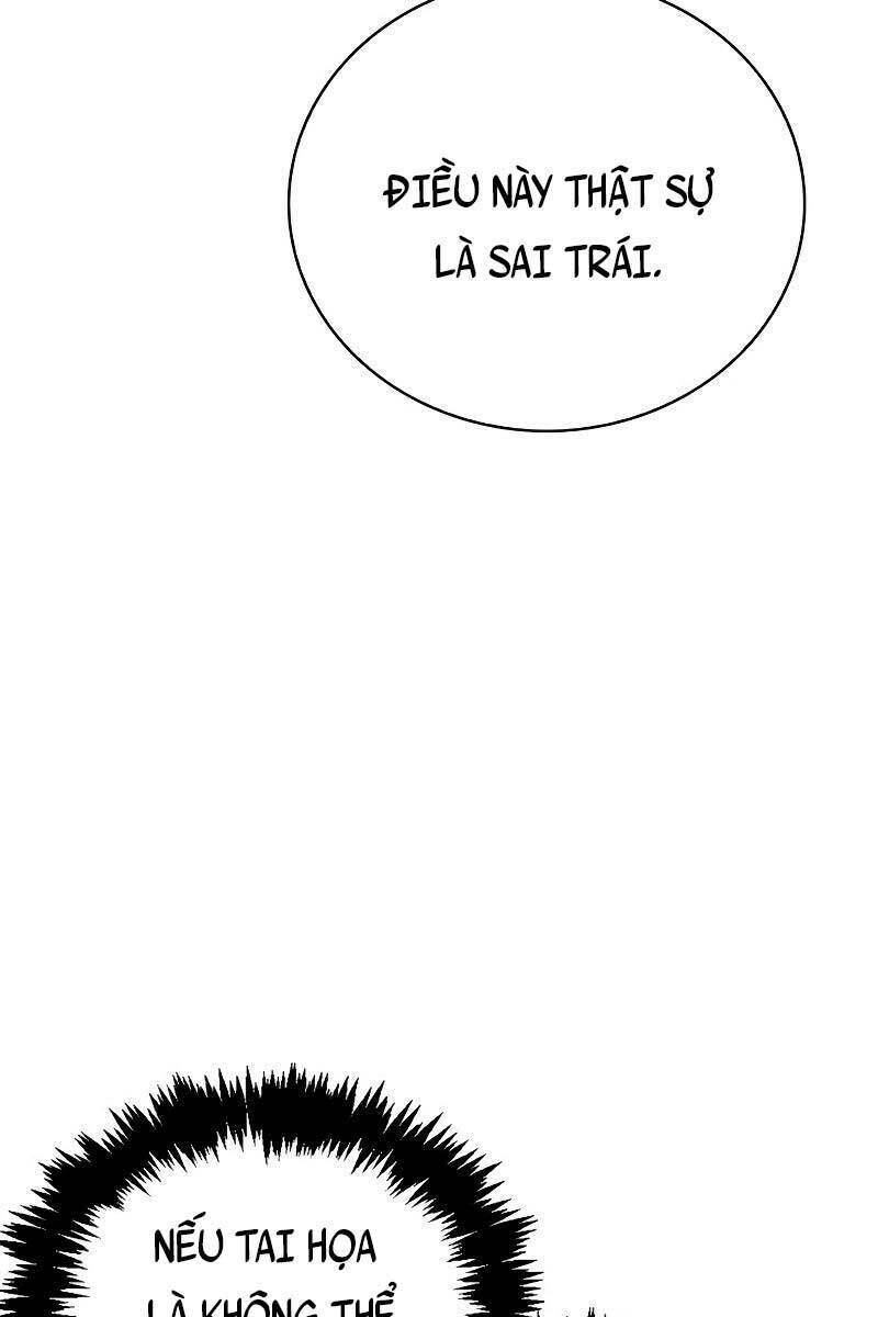 Tôi Không Tài Năng Đến Thế Đâu - Chapter 24 - Page 64