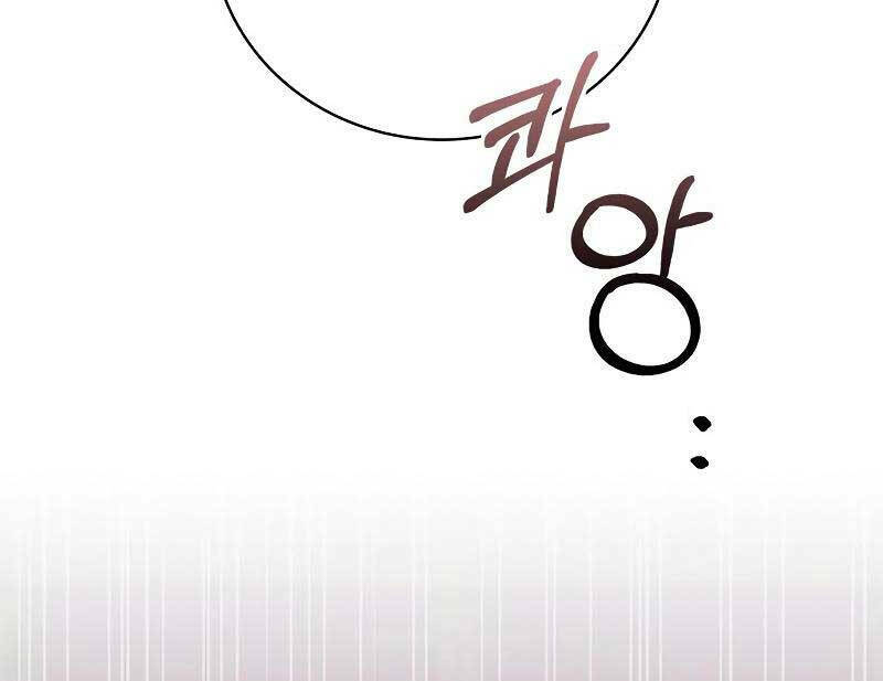 Tôi Không Tài Năng Đến Thế Đâu - Chapter 24 - Page 66