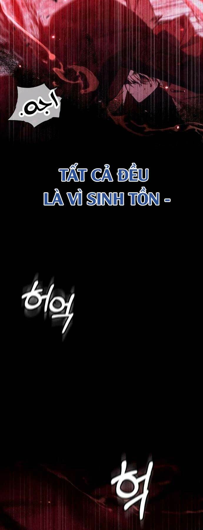 Tôi Không Tài Năng Đến Thế Đâu - Chapter 25 - Page 6