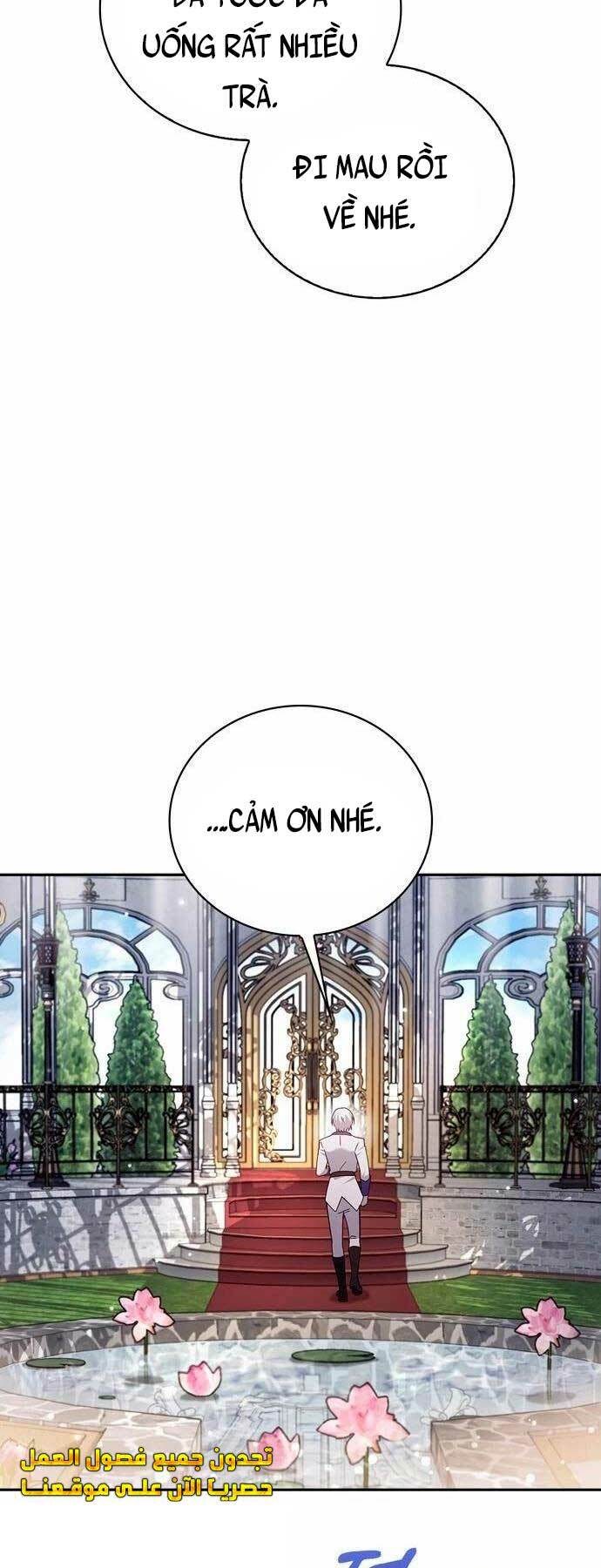 Tôi Không Tài Năng Đến Thế Đâu - Chapter 25 - Page 74