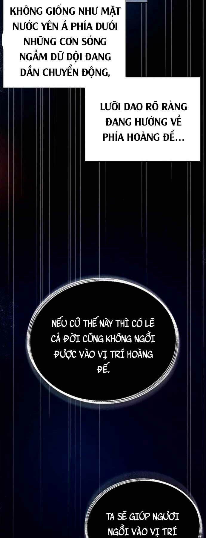 Tôi Không Tài Năng Đến Thế Đâu - Chapter 25 - Page 77