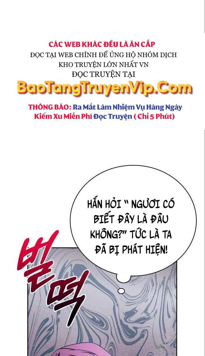 Tôi Không Tài Năng Đến Thế Đâu - Chapter 26 - Page 16