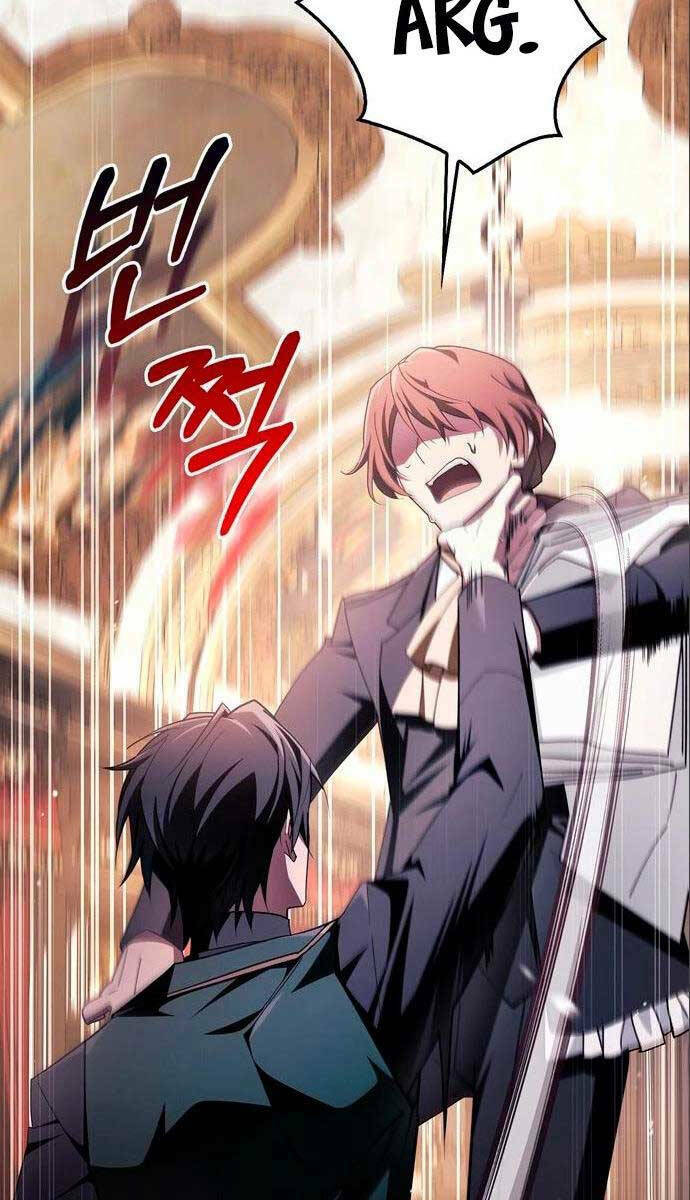 Tôi Không Tài Năng Đến Thế Đâu - Chapter 26 - Page 23