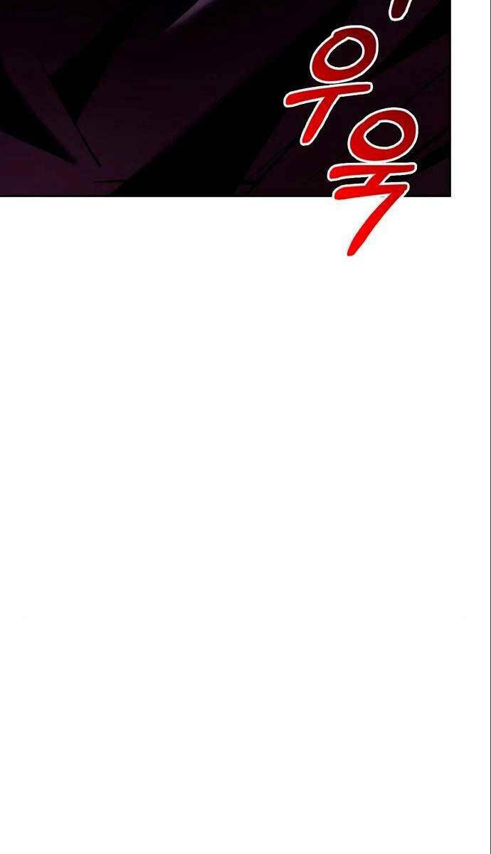 Tôi Không Tài Năng Đến Thế Đâu - Chapter 26 - Page 26