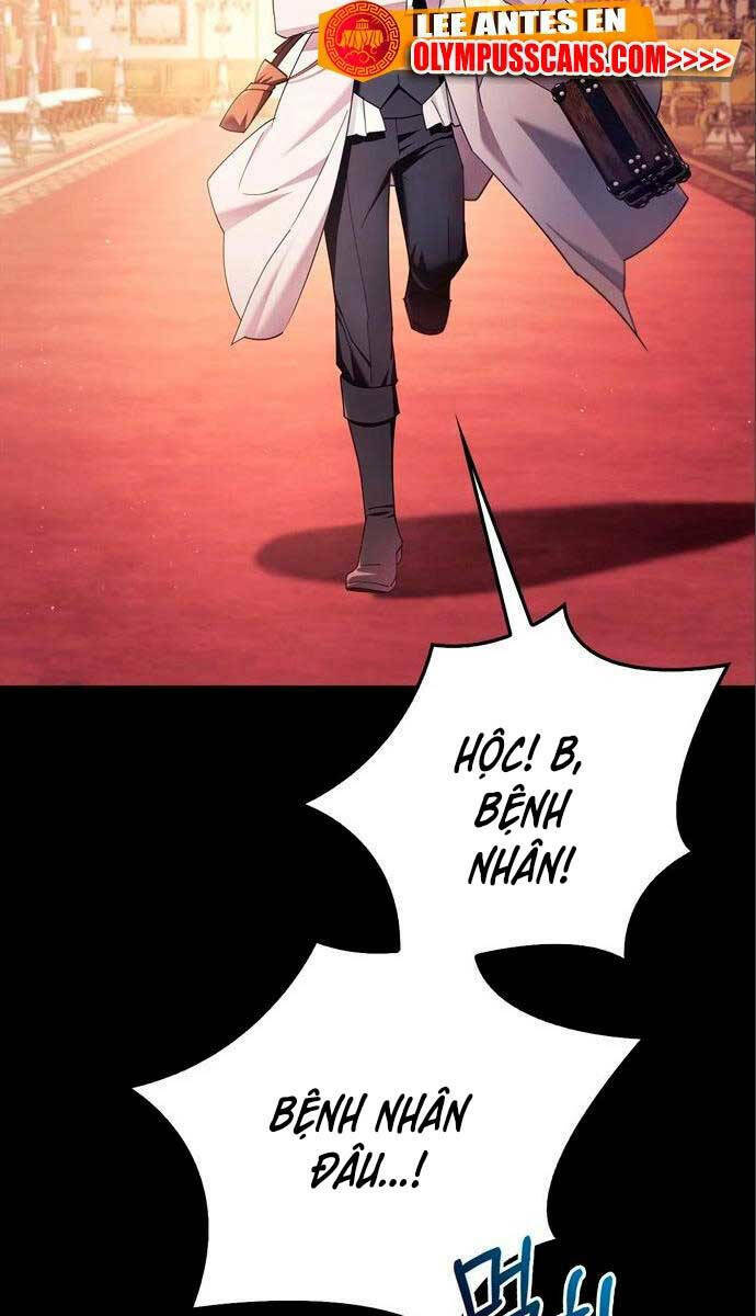 Tôi Không Tài Năng Đến Thế Đâu - Chapter 26 - Page 62