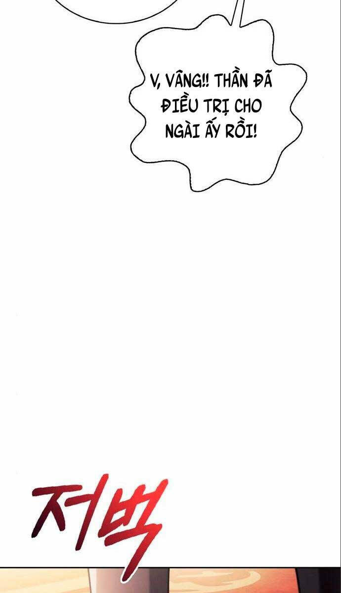 Tôi Không Tài Năng Đến Thế Đâu - Chapter 26 - Page 73