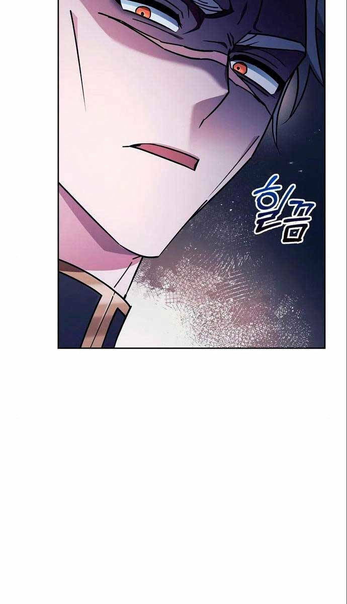 Tôi Không Tài Năng Đến Thế Đâu - Chapter 26 - Page 78