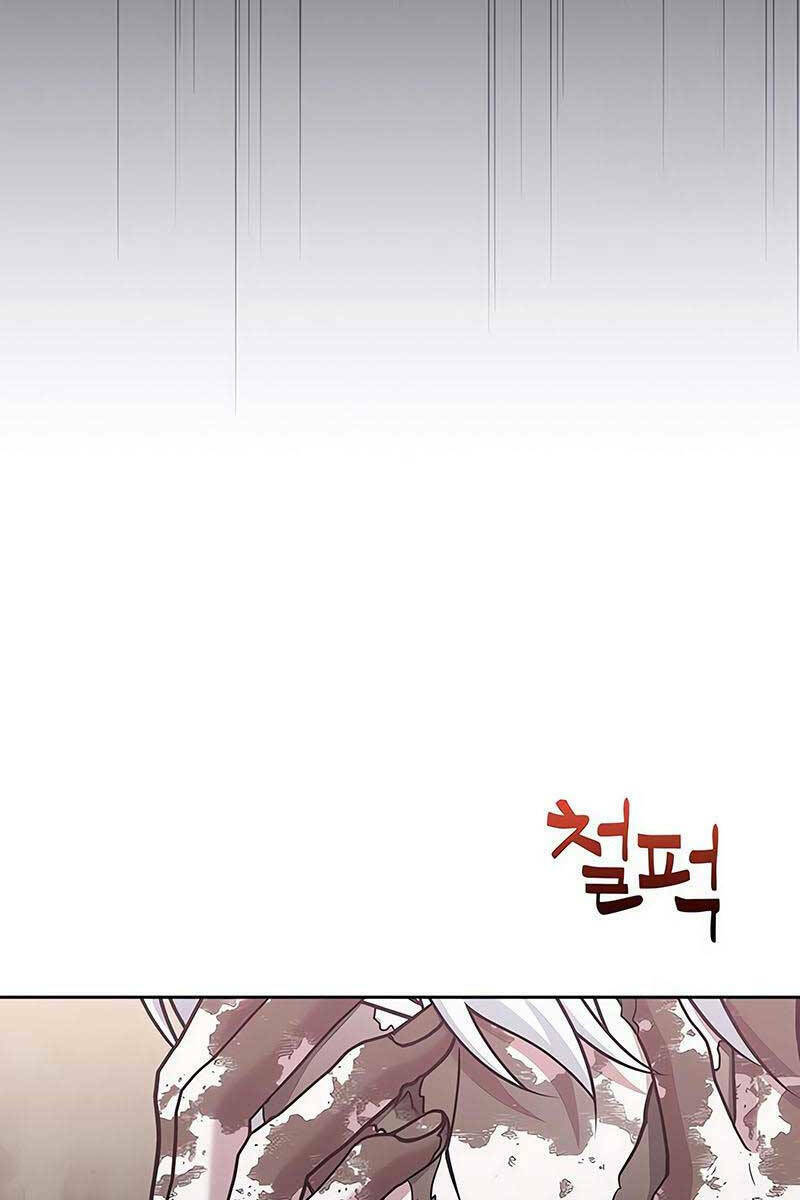 Tôi Không Tài Năng Đến Thế Đâu - Chapter 27 - Page 118