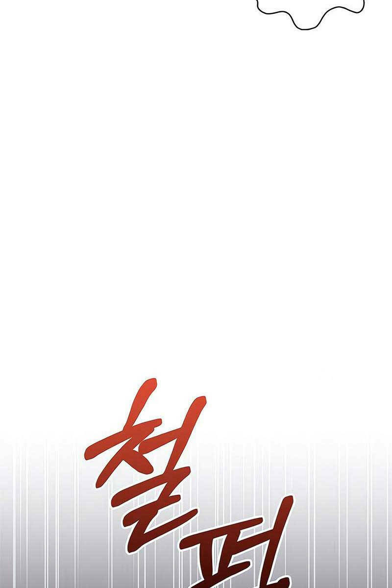 Tôi Không Tài Năng Đến Thế Đâu - Chapter 27 - Page 129