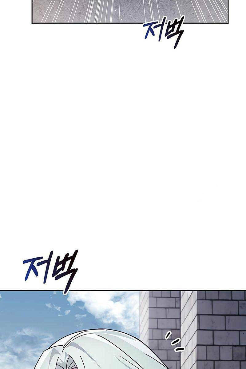 Tôi Không Tài Năng Đến Thế Đâu - Chapter 27 - Page 142