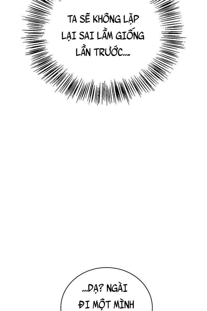 Tôi Không Tài Năng Đến Thế Đâu - Chapter 27 - Page 42