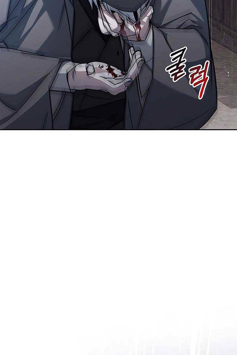 Tôi Không Tài Năng Đến Thế Đâu - Chapter 27 - Page 64