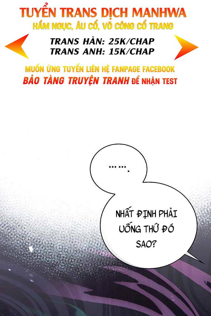 Tôi Không Tài Năng Đến Thế Đâu - Chapter 27 - Page 6