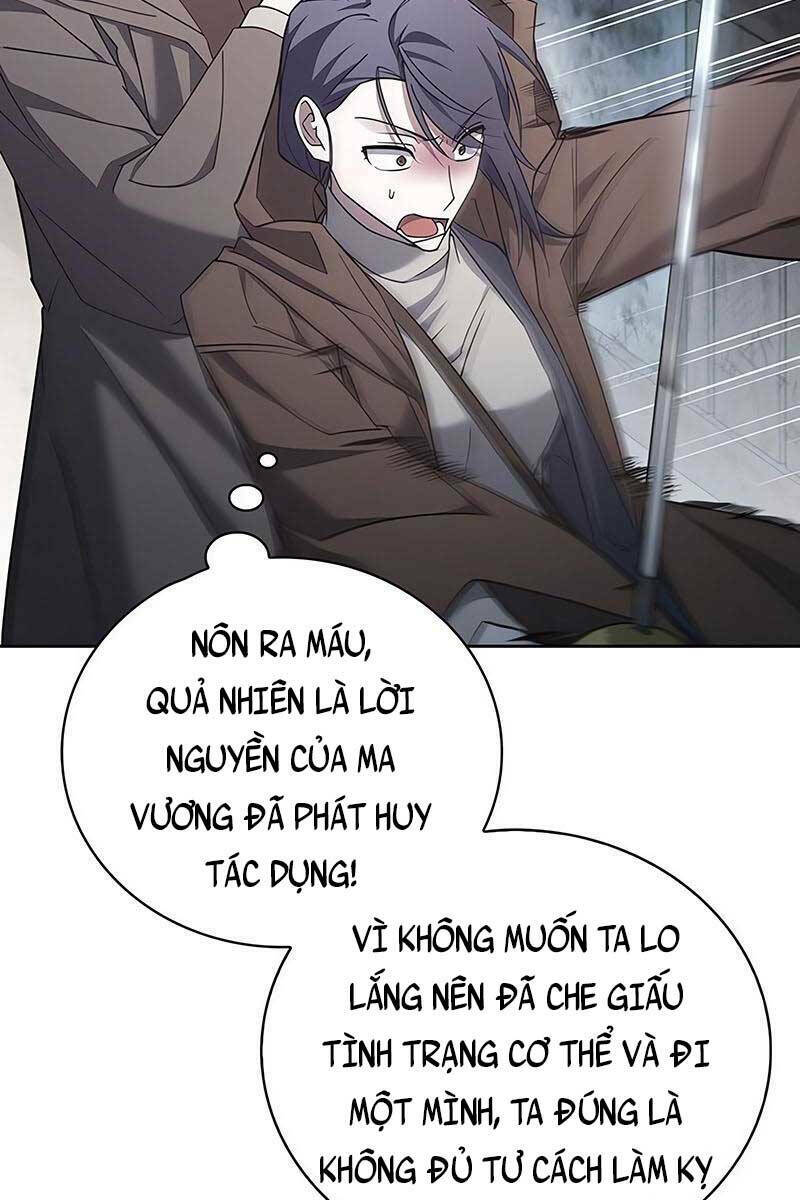 Tôi Không Tài Năng Đến Thế Đâu - Chapter 27 - Page 92