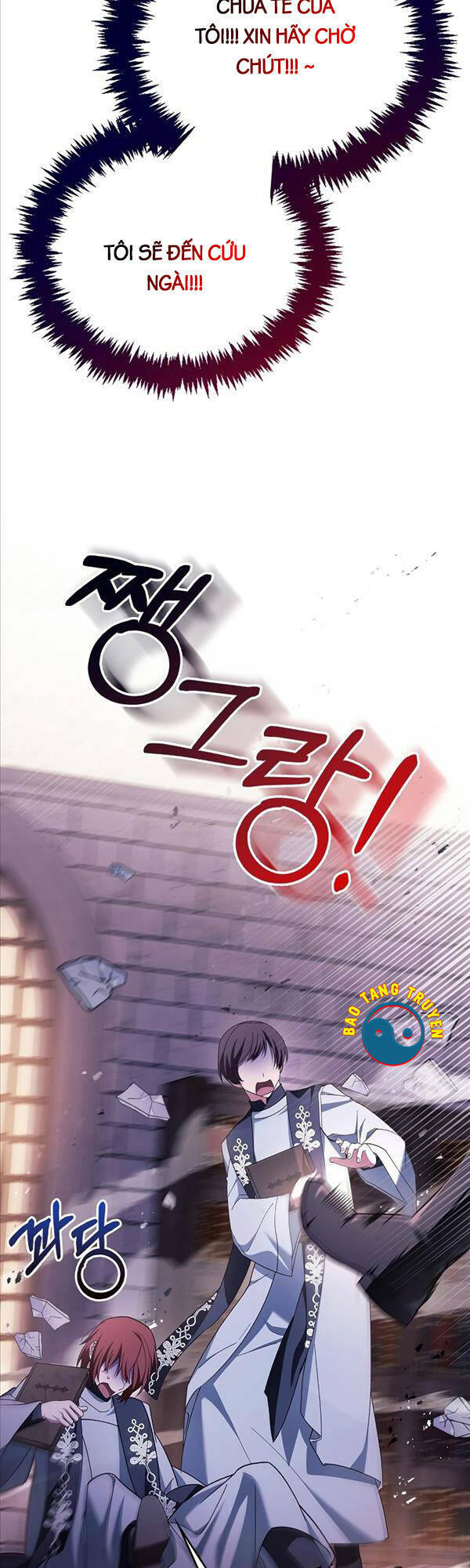 Tôi Không Tài Năng Đến Thế Đâu - Chapter 28 - Page 58