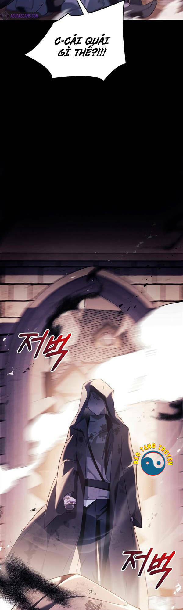 Tôi Không Tài Năng Đến Thế Đâu - Chapter 28 - Page 59