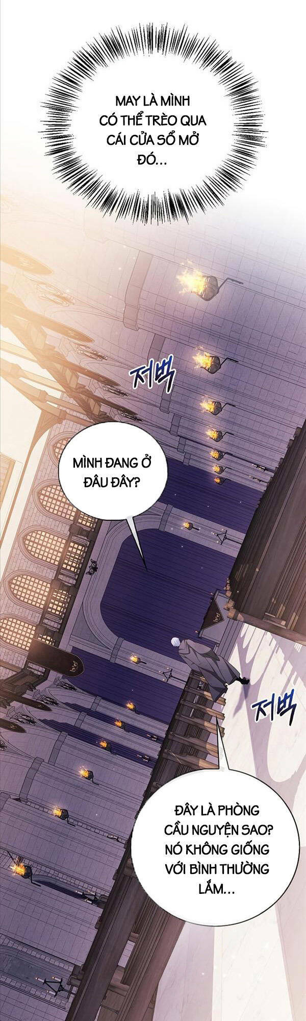 Tôi Không Tài Năng Đến Thế Đâu - Chapter 28 - Page 65