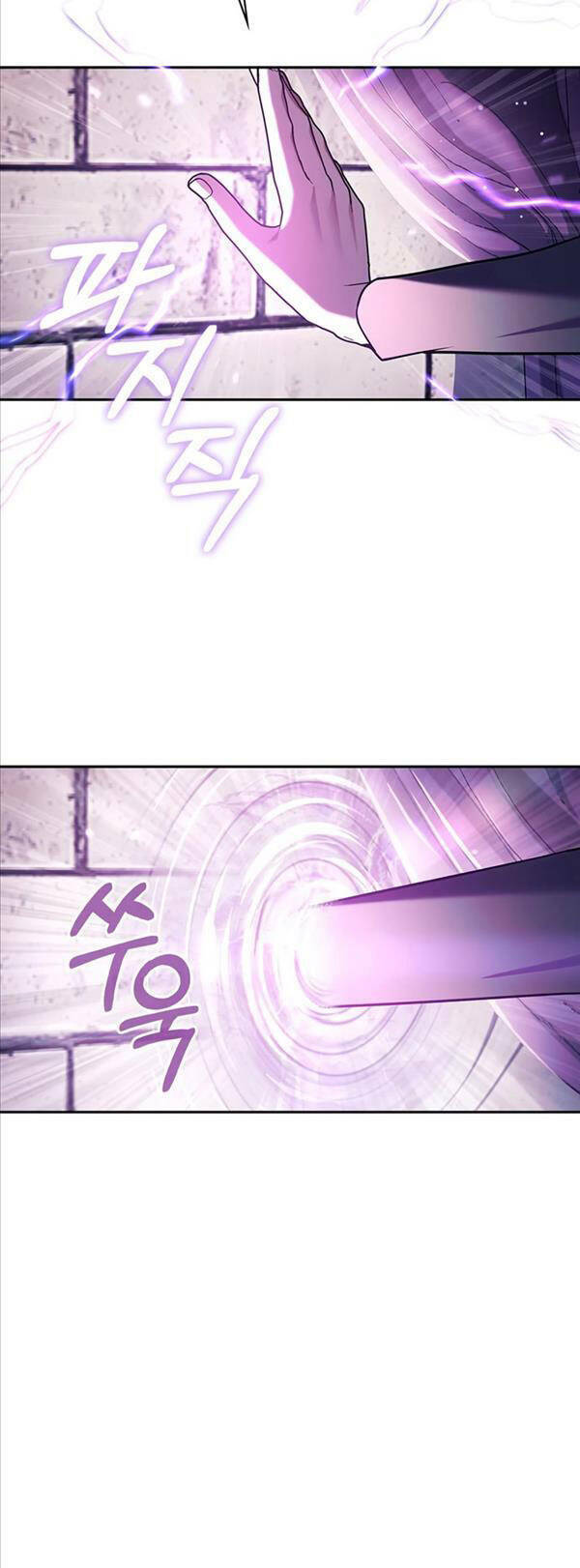 Tôi Không Tài Năng Đến Thế Đâu - Chapter 29 - Page 10