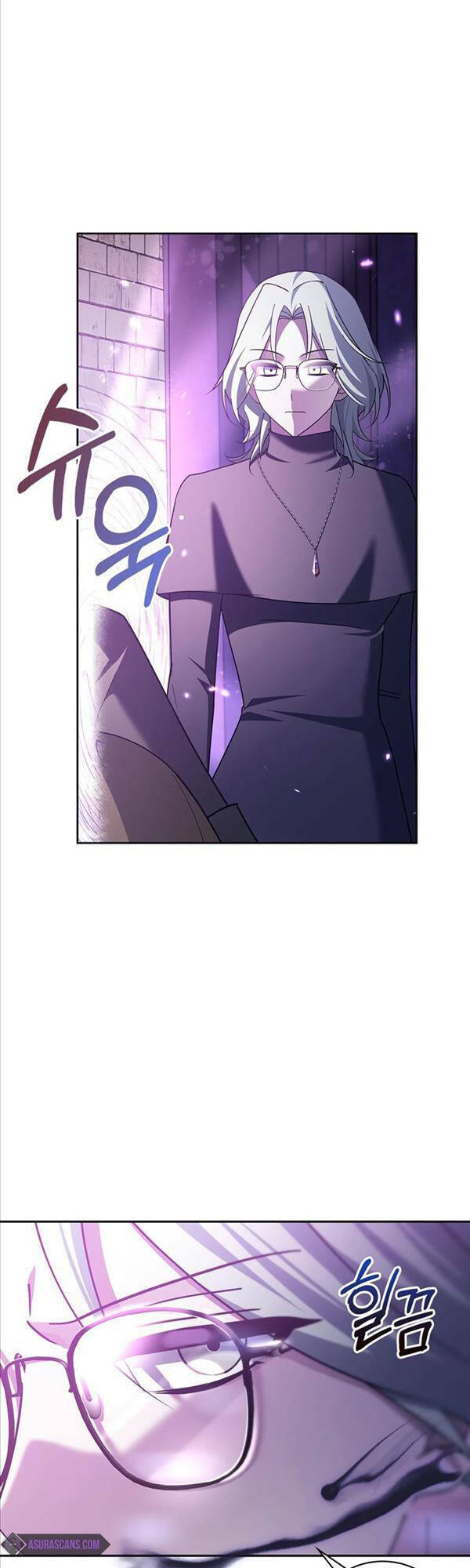 Tôi Không Tài Năng Đến Thế Đâu - Chapter 29 - Page 15