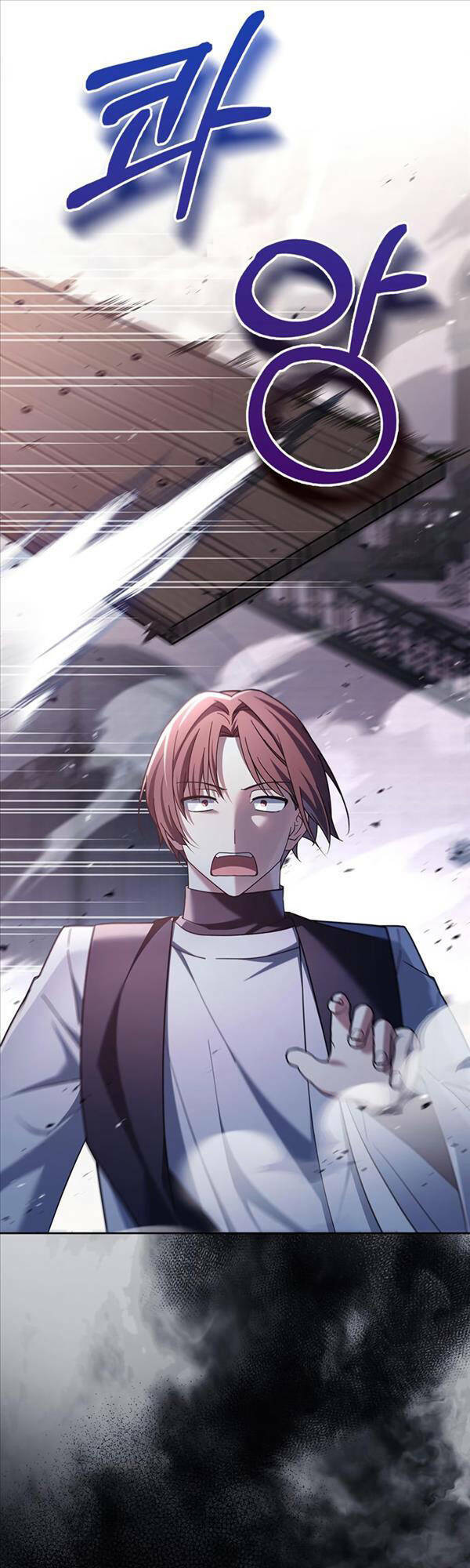 Tôi Không Tài Năng Đến Thế Đâu - Chapter 29 - Page 32