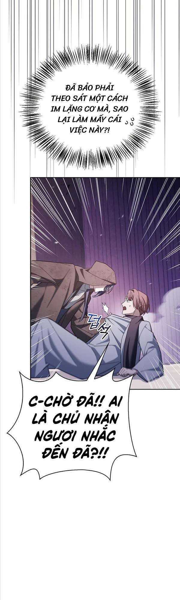 Tôi Không Tài Năng Đến Thế Đâu - Chapter 29 - Page 35