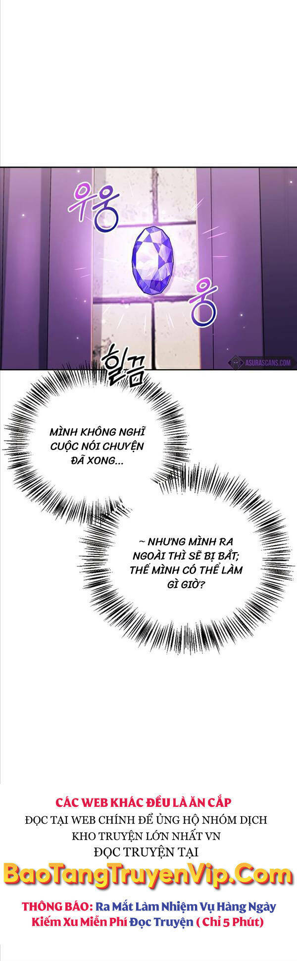 Tôi Không Tài Năng Đến Thế Đâu - Chapter 29 - Page 40