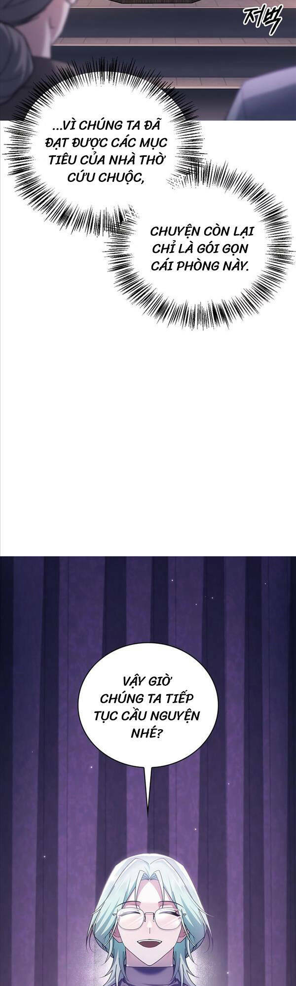 Tôi Không Tài Năng Đến Thế Đâu - Chapter 29 - Page 53