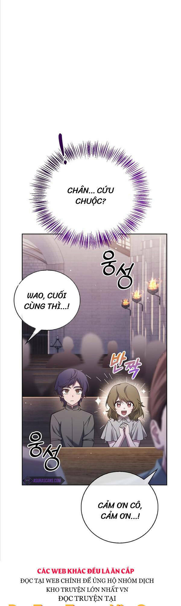 Tôi Không Tài Năng Đến Thế Đâu - Chapter 29 - Page 8