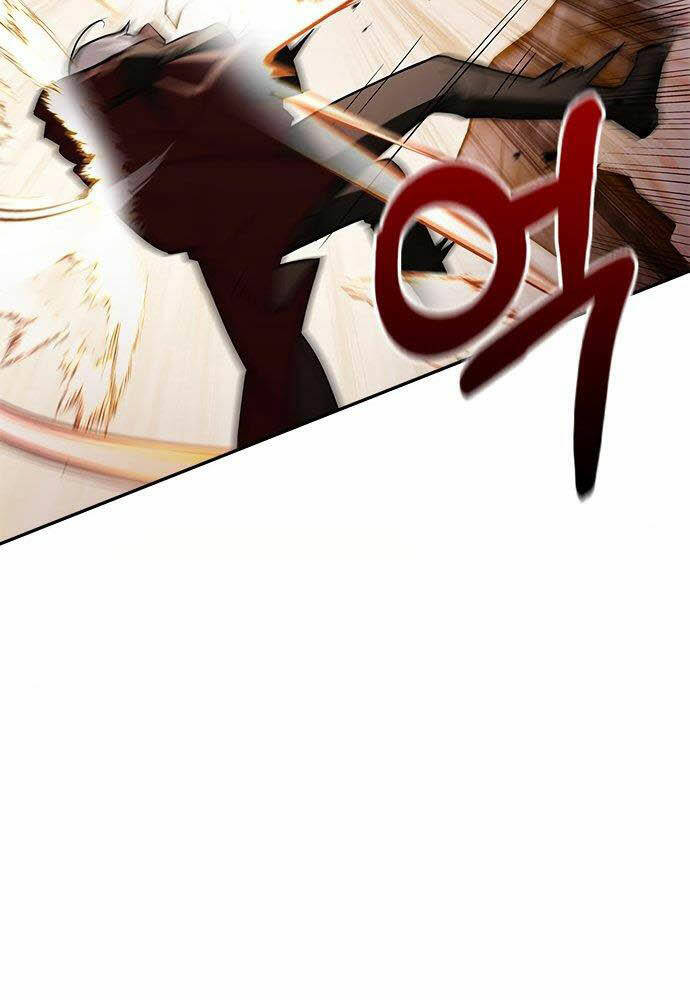 Tôi Không Tài Năng Đến Thế Đâu - Chapter 3 - Page 104