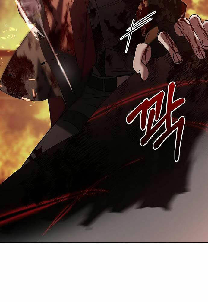 Tôi Không Tài Năng Đến Thế Đâu - Chapter 3 - Page 128