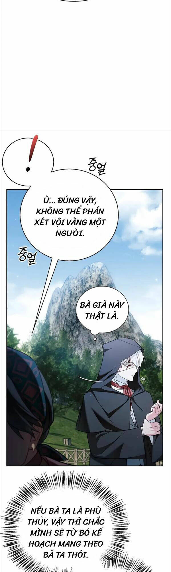 Tôi Không Tài Năng Đến Thế Đâu - Chapter 30 - Page 36