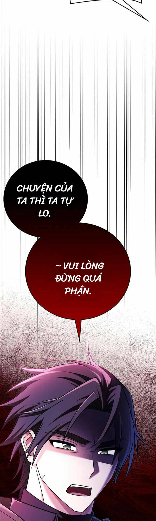 Tôi Không Tài Năng Đến Thế Đâu - Chapter 30 - Page 60