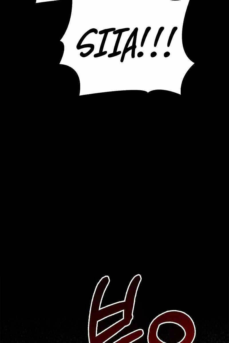 Tôi Không Tài Năng Đến Thế Đâu - Chapter 31 - Page 115