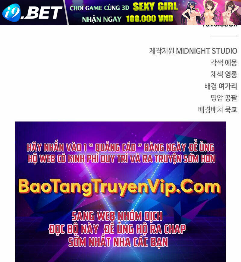 Tôi Không Tài Năng Đến Thế Đâu - Chapter 31 - Page 162