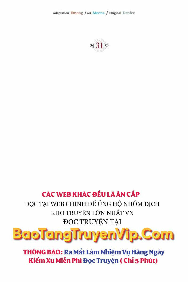 Tôi Không Tài Năng Đến Thế Đâu - Chapter 31 - Page 43