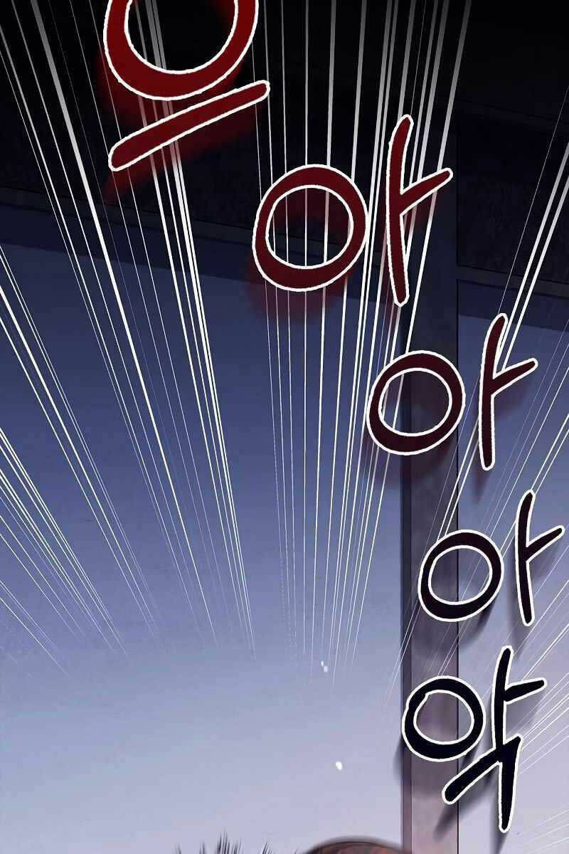 Tôi Không Tài Năng Đến Thế Đâu - Chapter 31 - Page 5